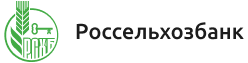 Росселхозбанк