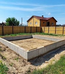 Фундаменты